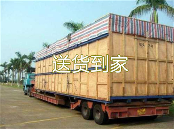 松原到启东物流几天到
